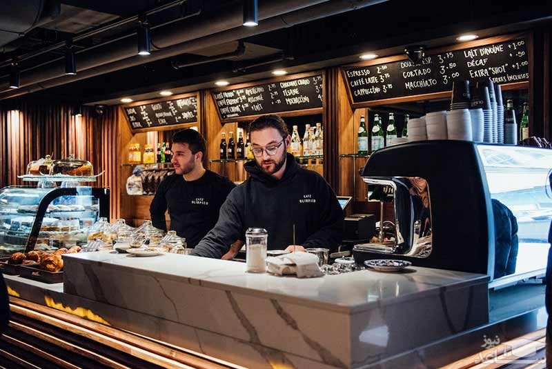 کافه المپیکو