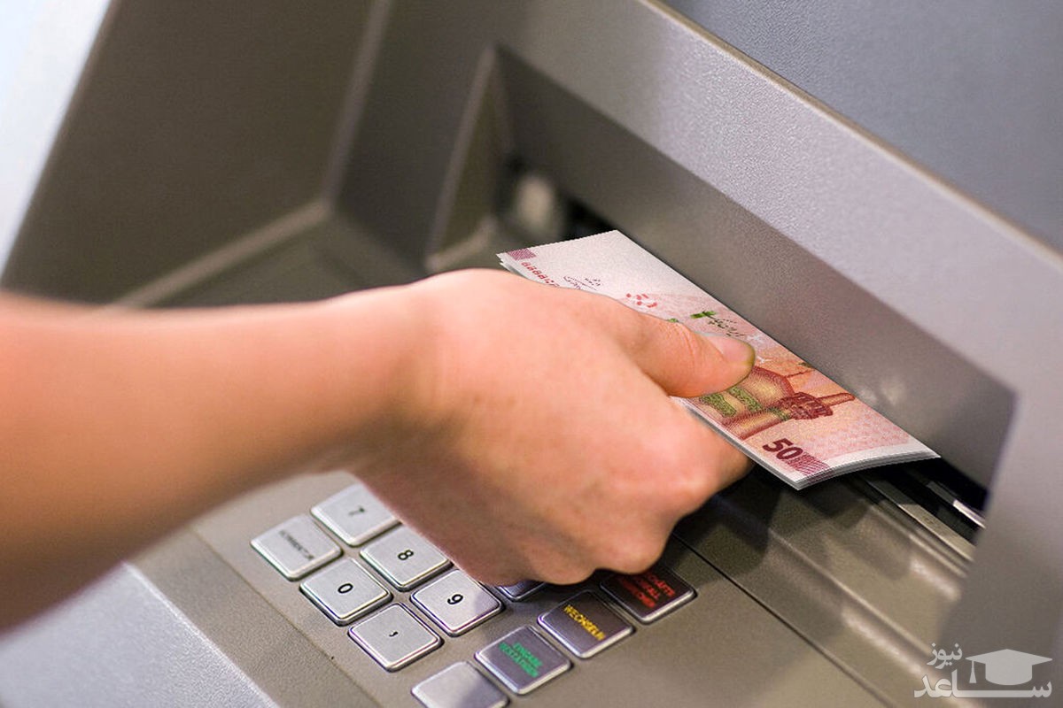 واریز یارانه نقدی 500 هزار تومانی از فردا