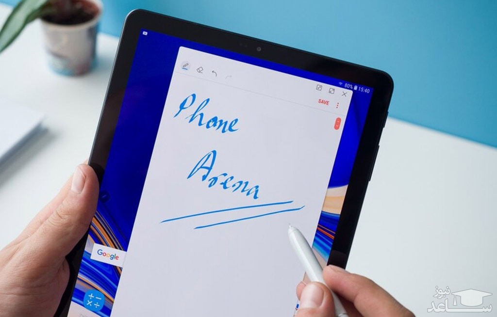  گلکسی تب اس 7