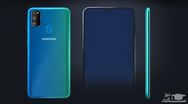 گلکسی ام 30 اس