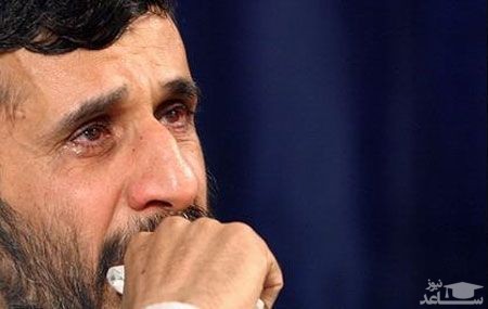 احمدی نژاد با امام زمان ارتباط داشت؟