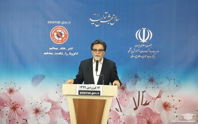آمادگی ایران برای انتقال تجربیات کرونا به سایر کشور‌ها