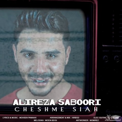 دانلود آهنگ چشم سیاه از علیرضا صبوری