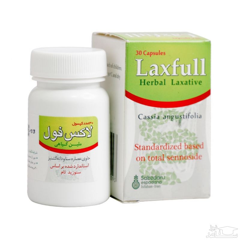 میزان، تاثیرات و مکانیزم اثر کپسول لاکس فول
