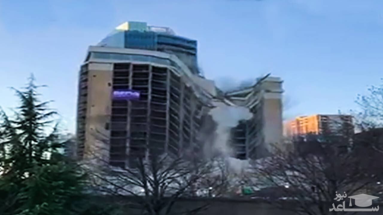 (فیلم) فیلم لحظه تخریب یک هتل با انفجار کنترل شده