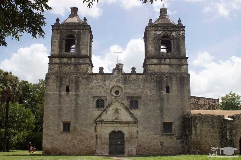 میسیون کنسپسیون