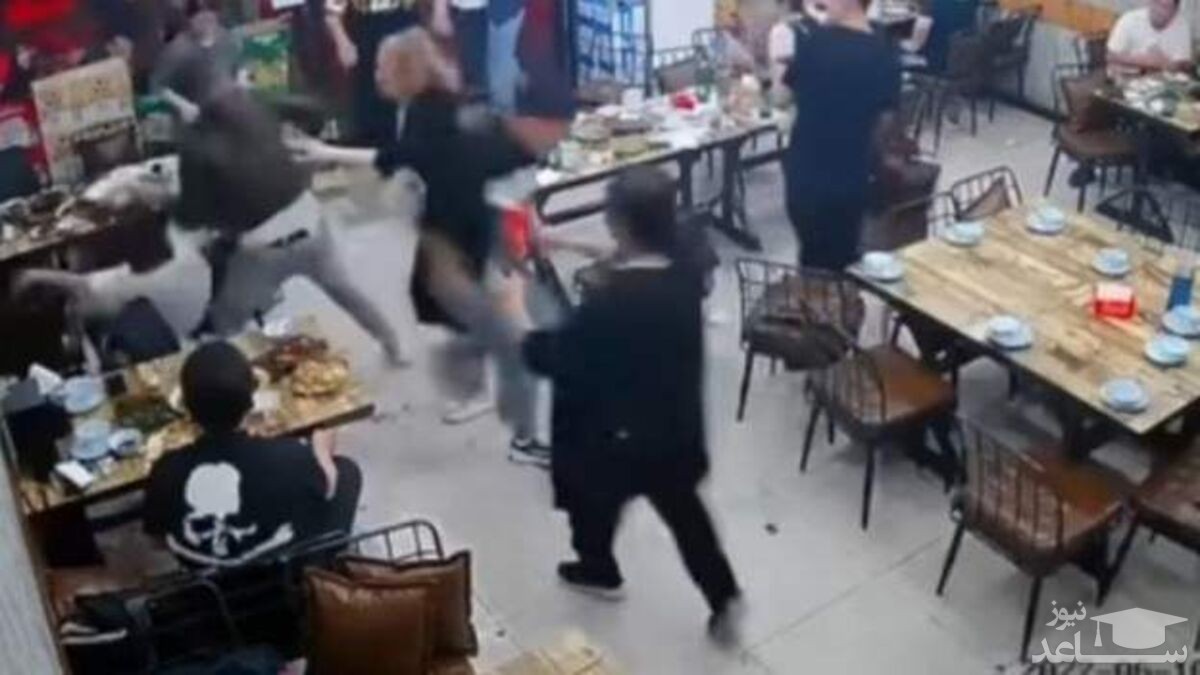 (فیلم) حمله و کتک زدن وحشیانه زنان در رستوران چینی