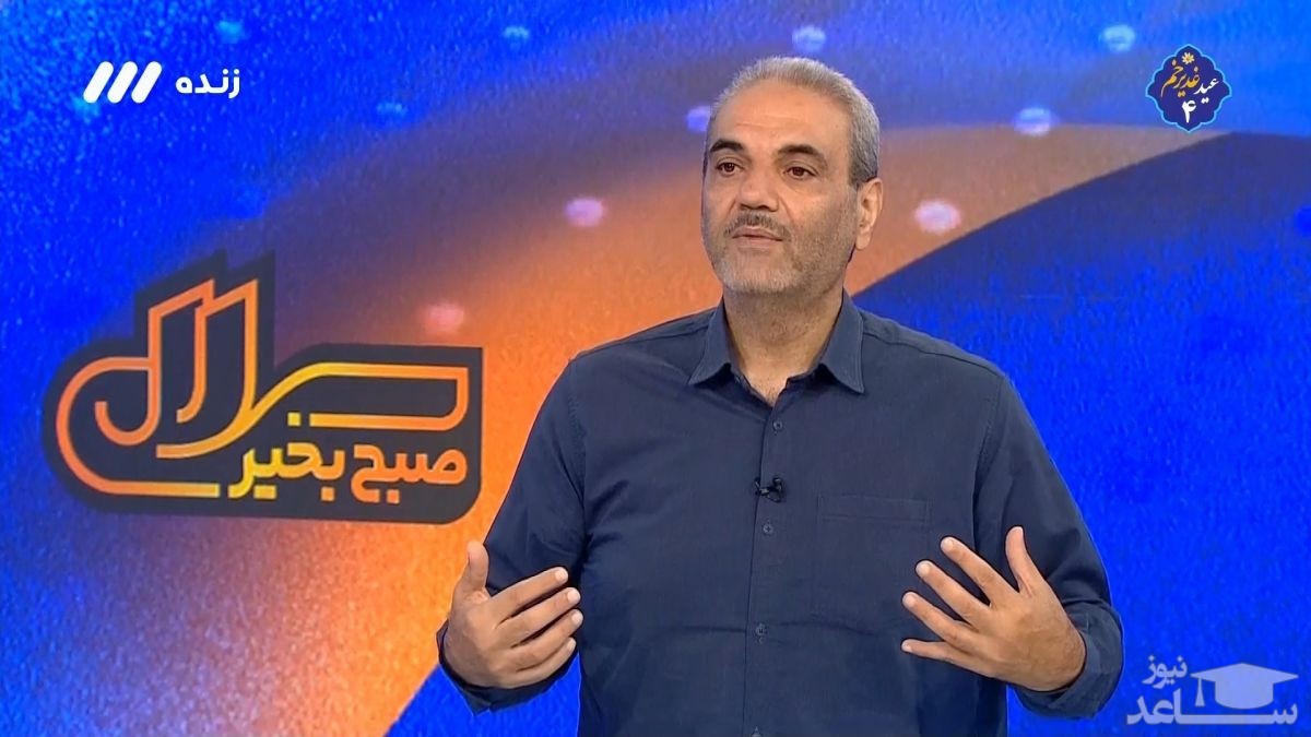 (فیلم) خیابانی: اسکوچیچ برکنار نشده بود که ابقا شود