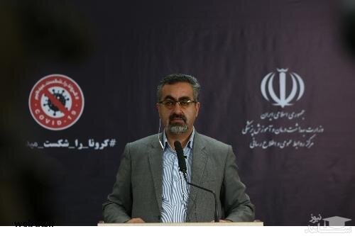 آخرین آمار کرونا در ایران؛ شناسایی ۱۱۷۸مورد جدید کرونا در کشور/125 تن جان باختند