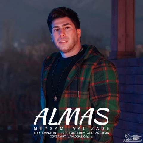 دانلود آهنگ الماس از میثم ولی زاده
