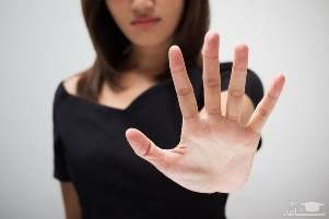 نحوه رد کردن پیشنهاد برقراری رابطه جنسی