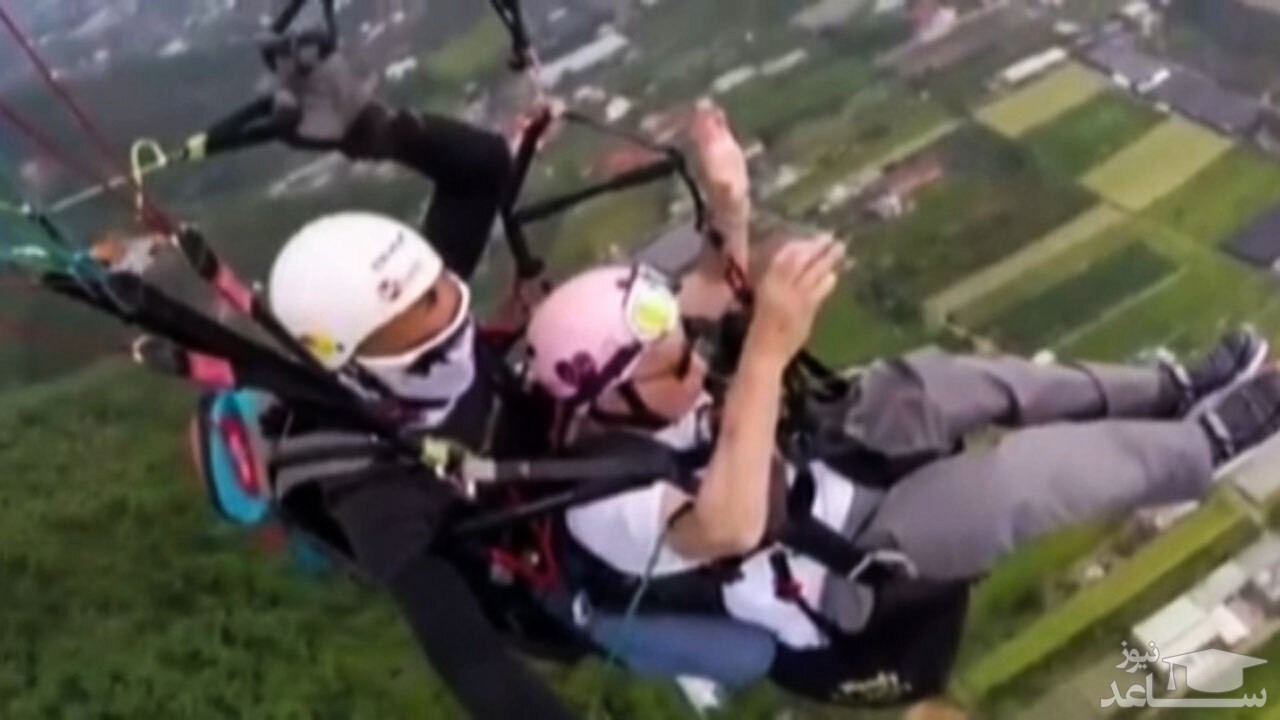 (فیلم) پاراگلایدر سواری یک مرد ۱۰۵ ساله