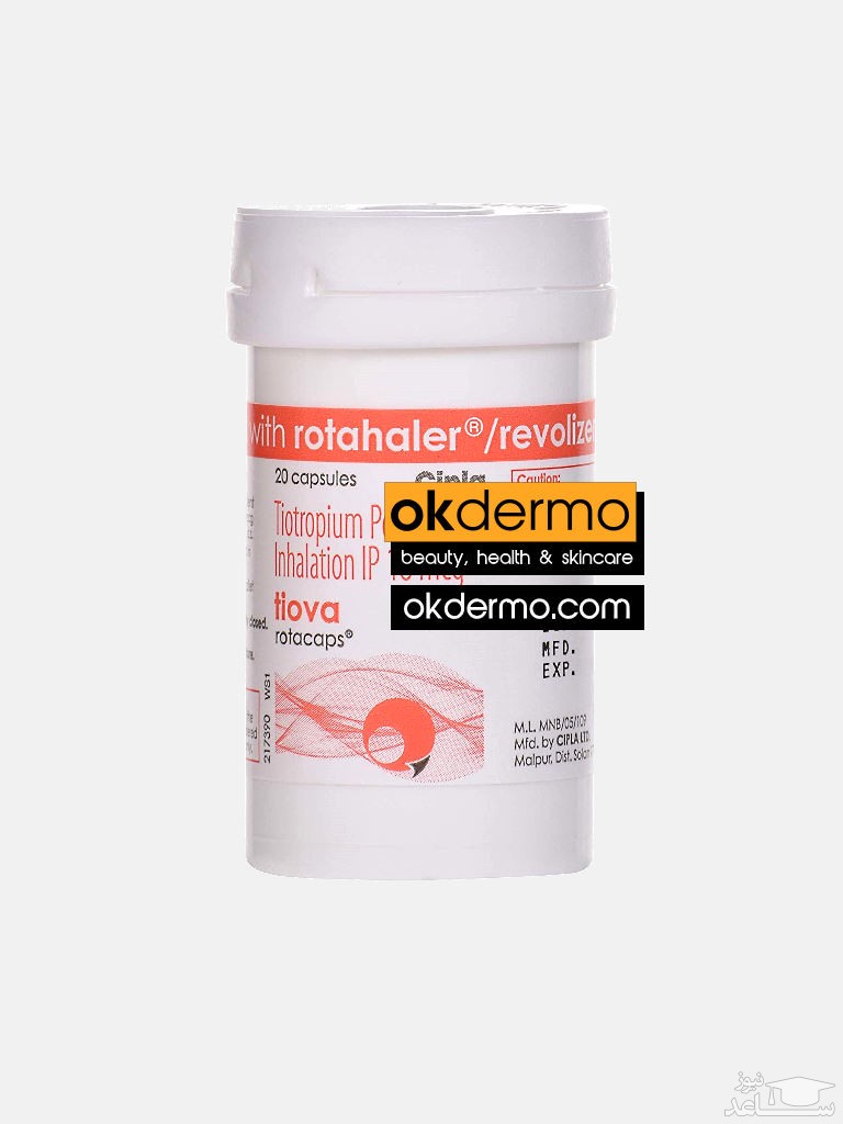 داروی تیوتروپیوم