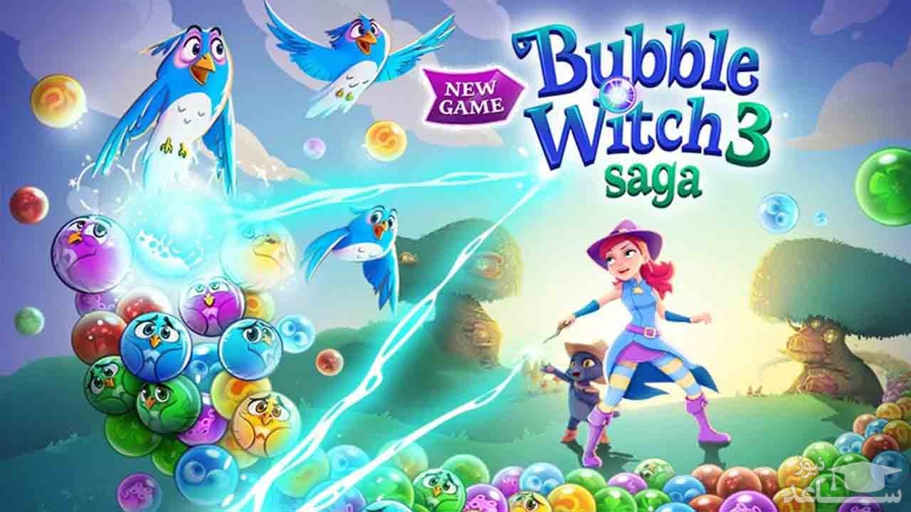 معرفی و بررسی بازی هیجان انگیز Bubble Witch 3