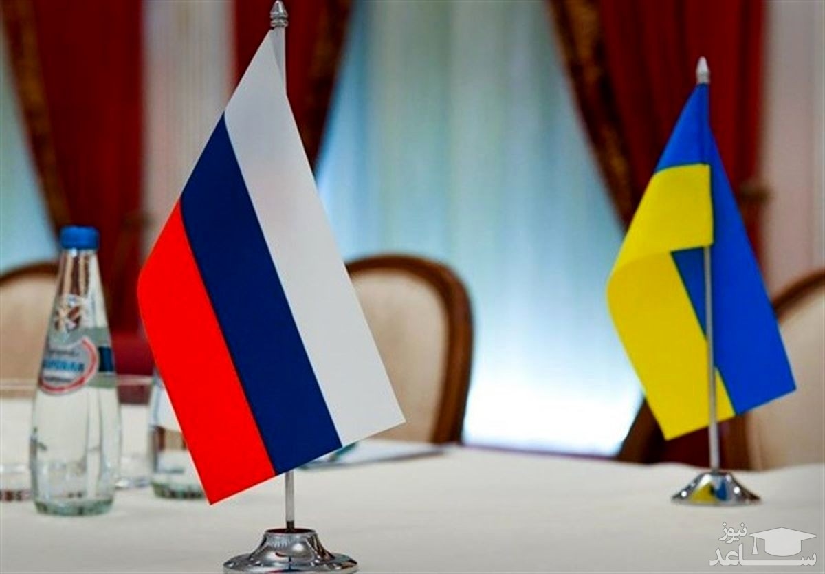اوکراین به همکاری با روسیه در زمینه انرژی هسته‌ای پایان داد
