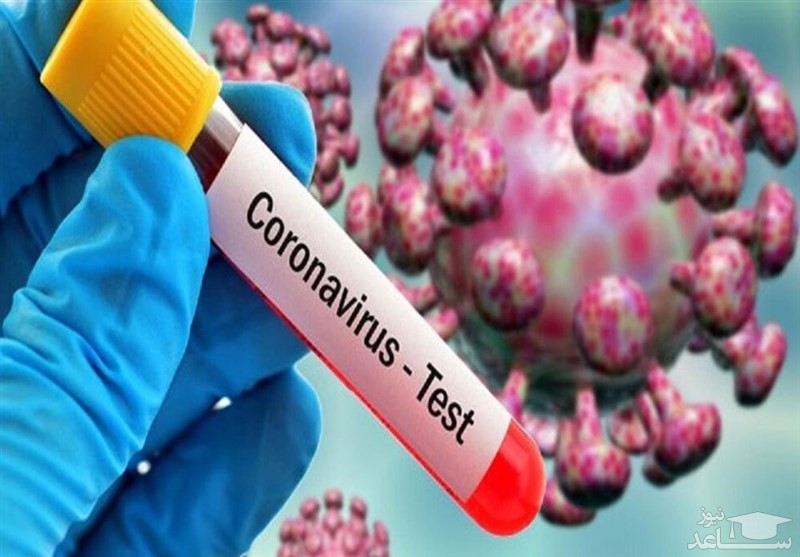 "کرونا" را با قدم هایتان به خانه نبرید