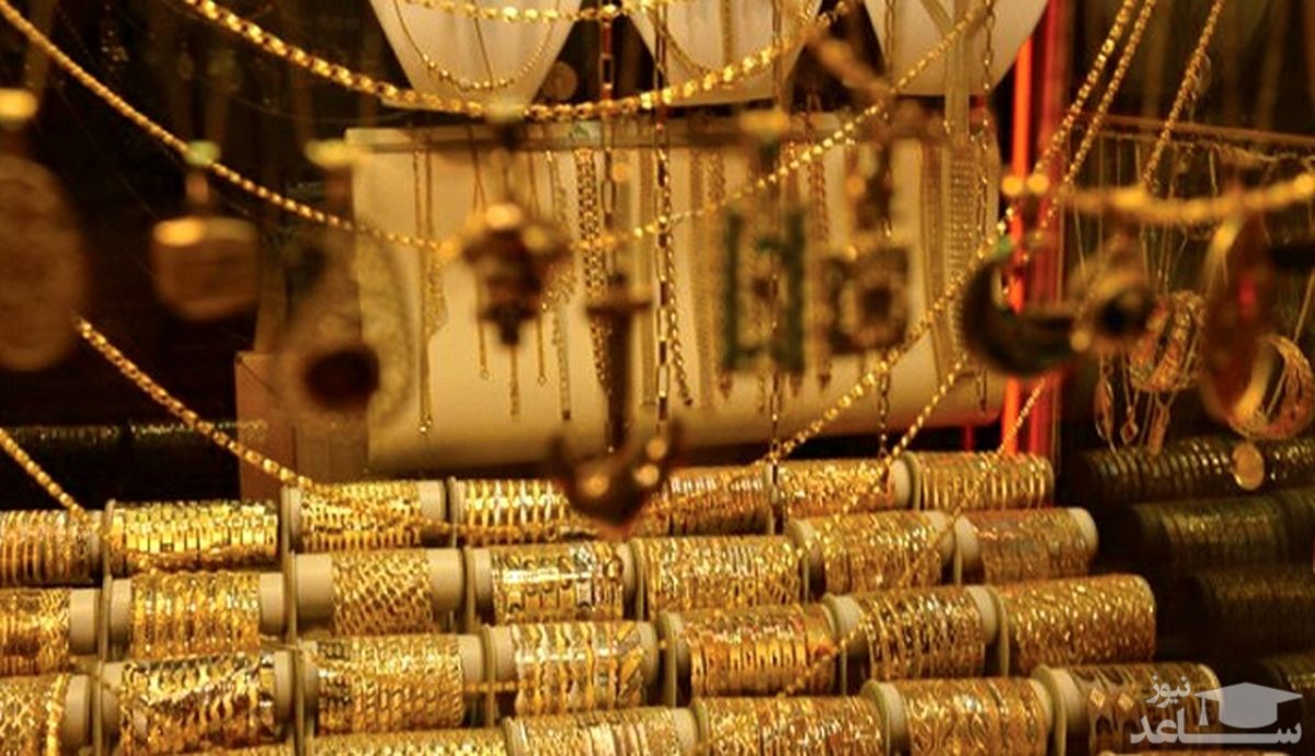 وضعیت بازار طلا و سکه امروز 30 آبان