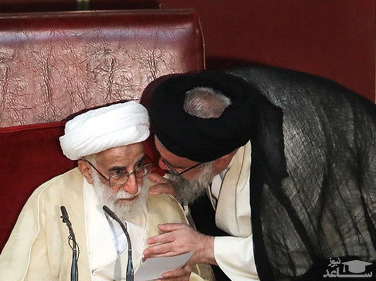 اجلاسیه خبرگان رهبری به دلیل «کرونا» لغو شد