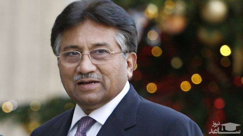 (فیلم) پرویز مشرف کجاست؟