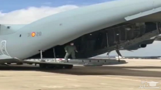 (فیلم) تبدیل بزرگترین هواپیمای باربری اسپانیا به بیمارستان هوایی