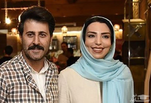 هومن حاج عبداللهی و همسرش