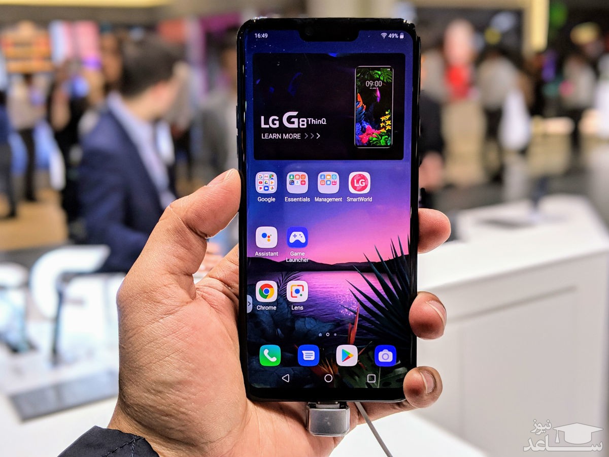 ال جی جی 8 تینک