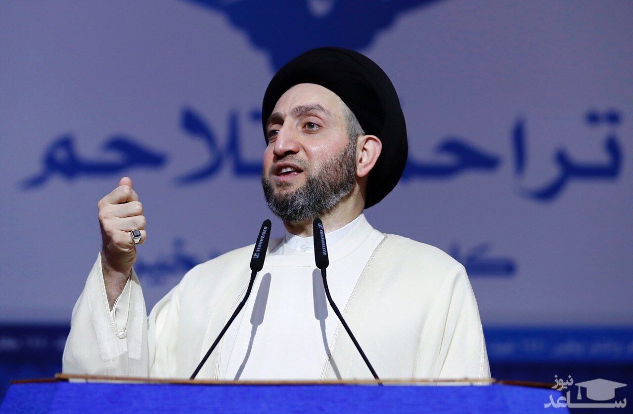 حکیم: : در برابر فشار و تحریم‌های آمریکا علیه ایران خاموش و بی‌طرف نمی‌مانیم