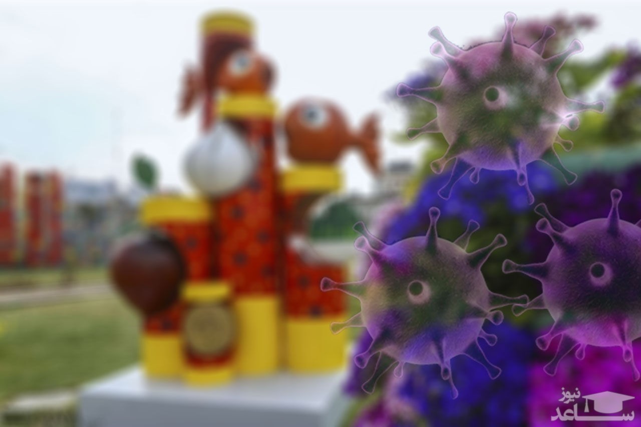 نوروز ۱۴۰۰ با کرونای انگلیسی؛ دستورالعمل‌ها را جدی بگیریم