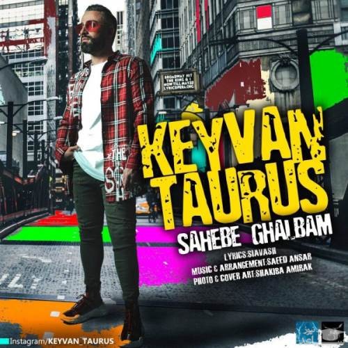 دانلود آهنگ صاحب قلبم از کیوان تارس
