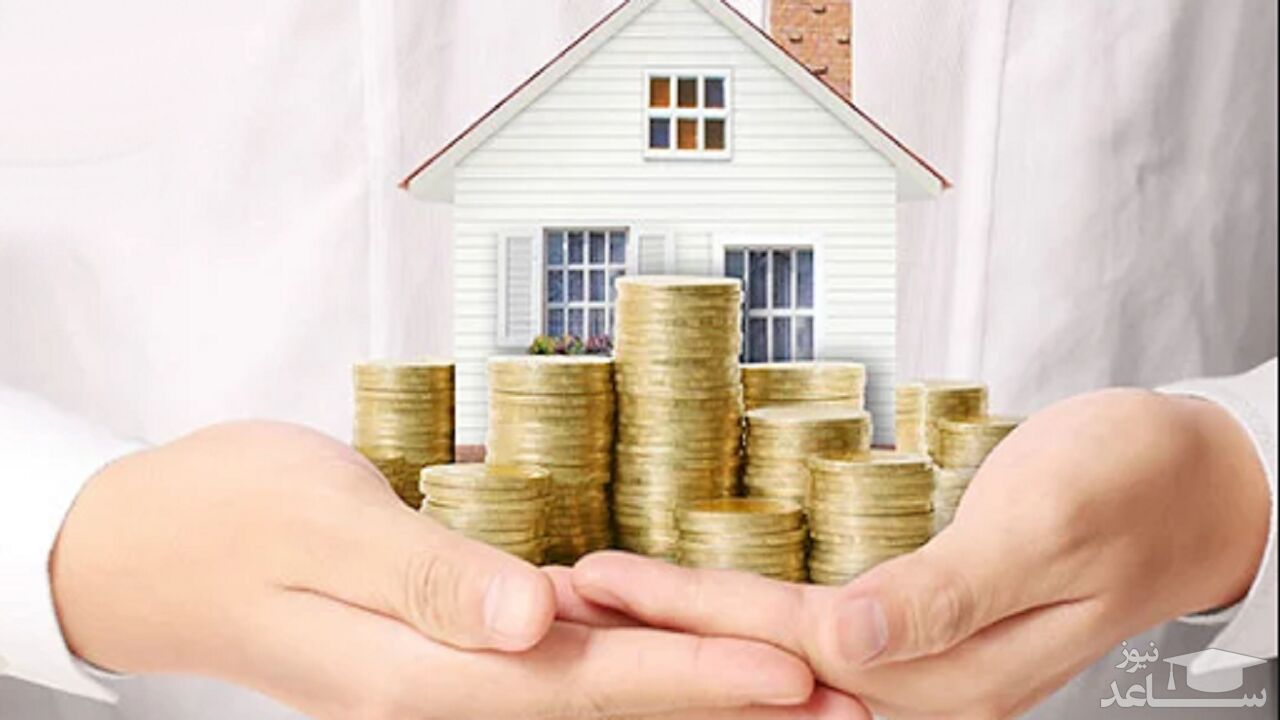 وام ۴۸۰ میلیونی چقدر هزینه دارد؟