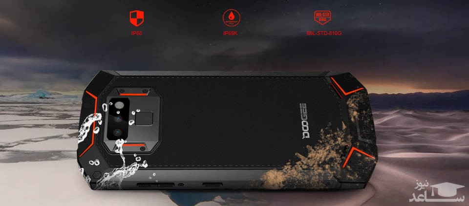 گوشی اس 70 لایت دوجی