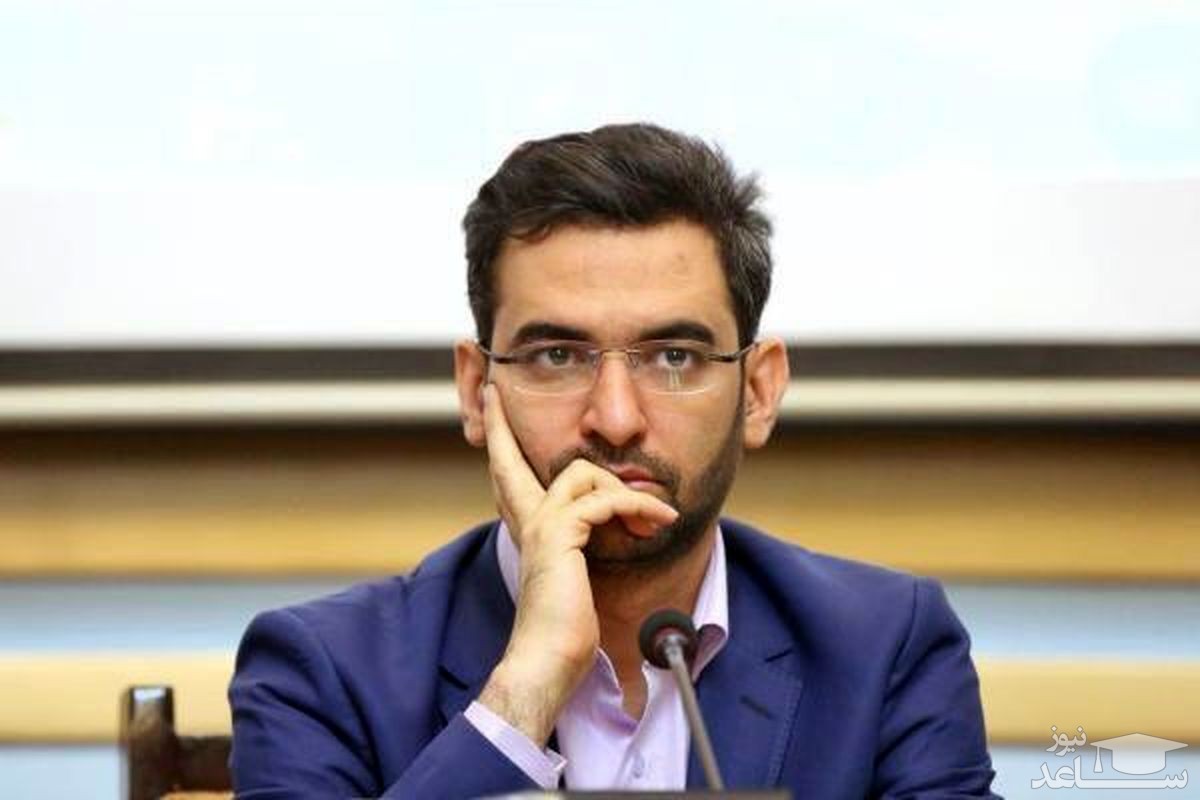 واکنش آذری‌جهرمی به محرومیت فرهاد مجیدی