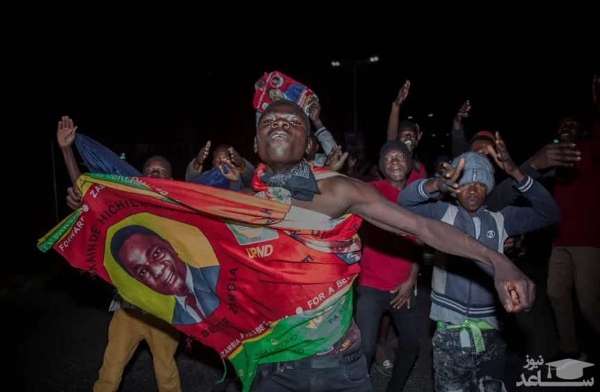 شادمانی هواداران نامزد اپوزیسیون زامبیا