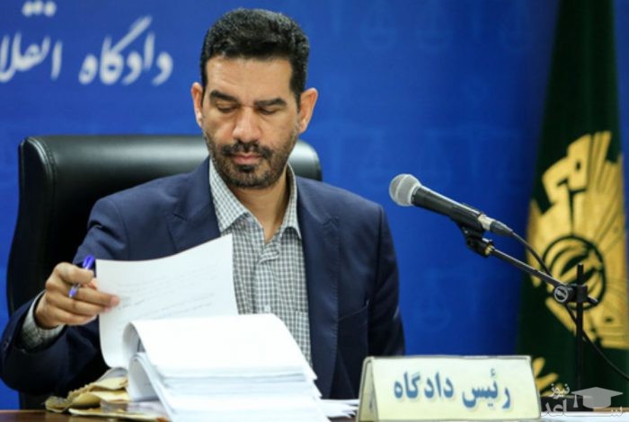 صدور رأی برای پرونده فساد مالی پتروشیمی