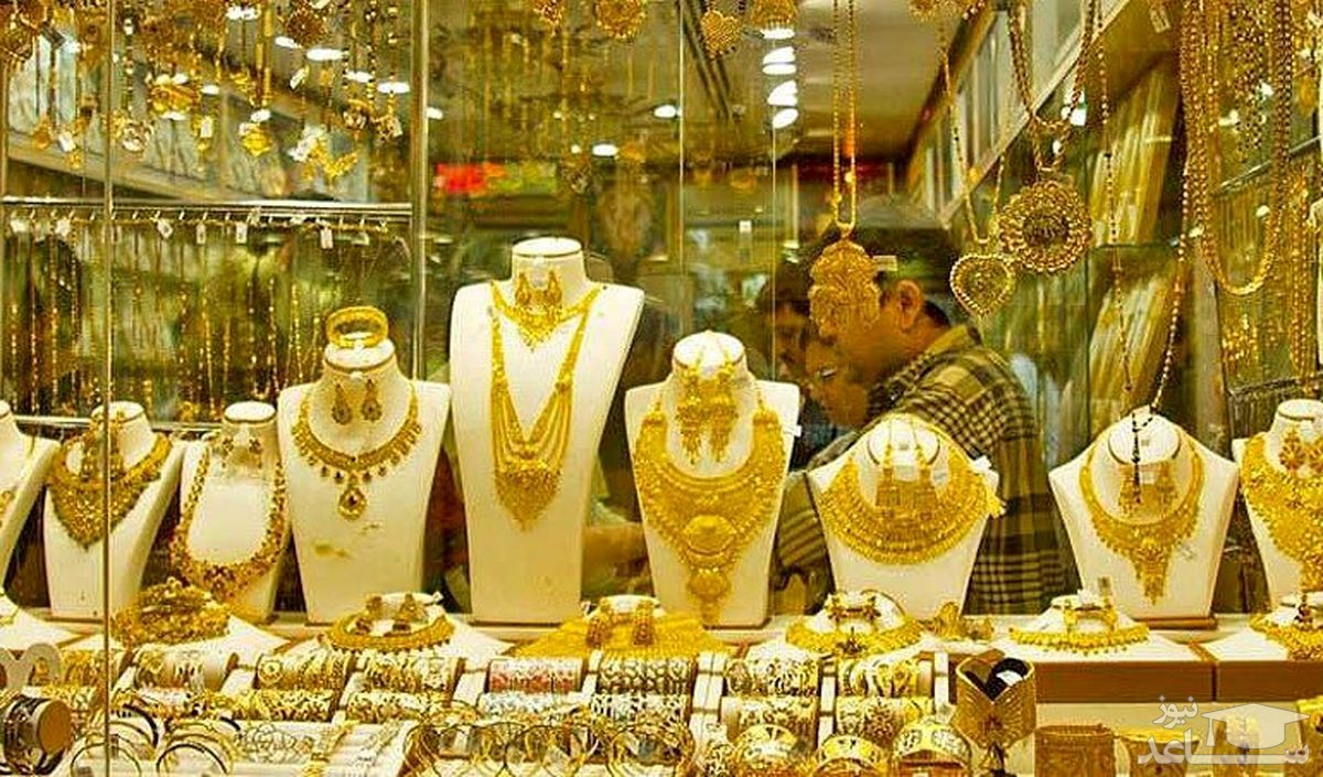 وضعیت بازار طلا و سکه امروز 31 شهریور