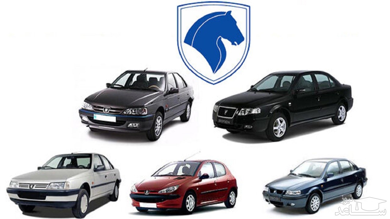 قیمت جدید محصولات ایران خودرو اعلام شد + لیست قیمت‌ها