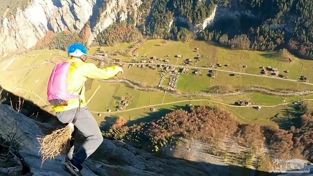 (فیلم) پرواز با جارو به سبک فیلم هری پاتر!