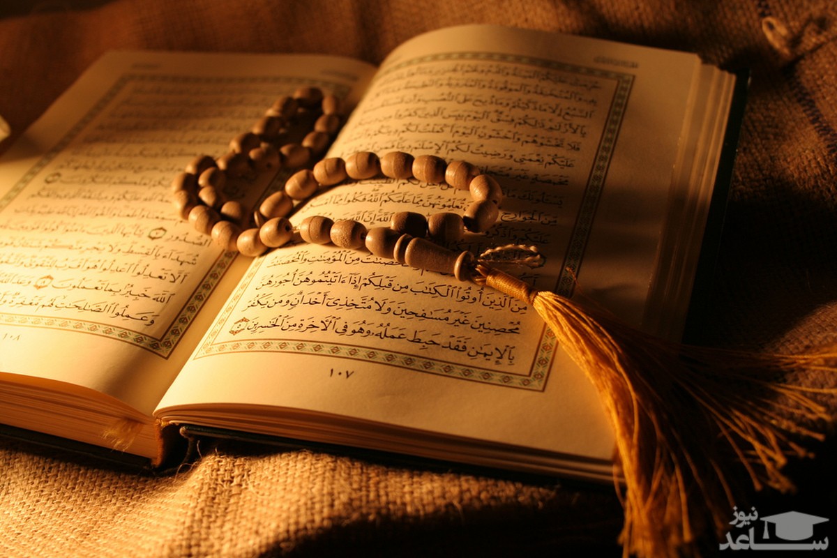 زیباترین متن و شعر جشن قرآن برای کلاس اولی ها