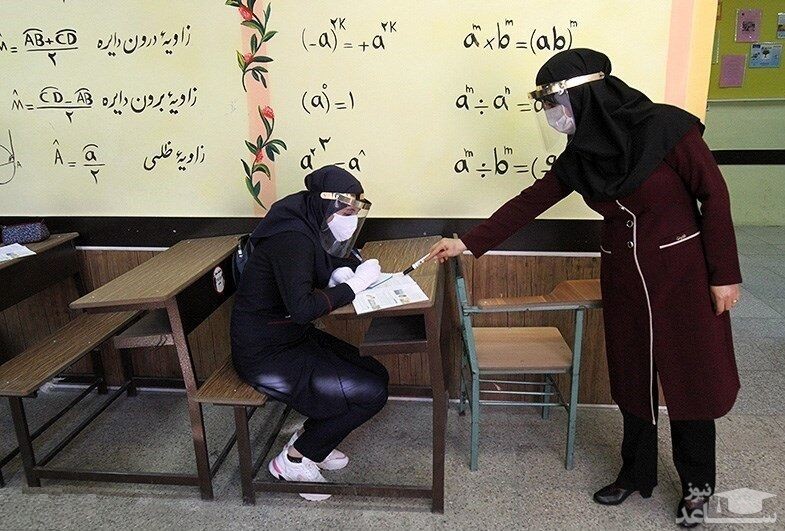 بیمه تکمیلی فرهنگیان صفر تا صد هزینه درمان کرونا را می‌پردازد