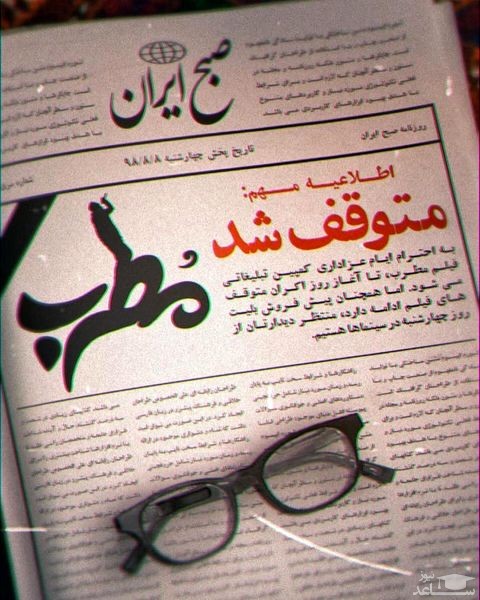 تصویر