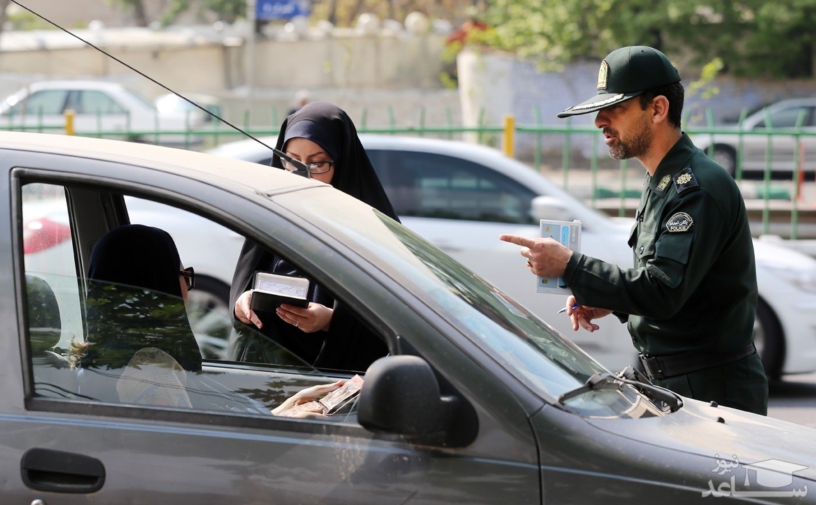 توصیه فرمانده پلیس تهران به افرادی که پیامک بدحجابی دریافت کرده‌اند