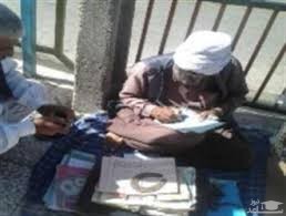 رمال و دعانویس فریبکار با عکس های خصوصی طعمه هایش اخاذی می کرد