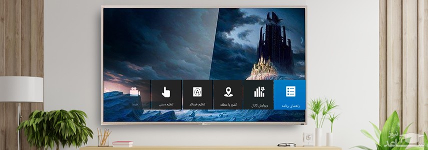تلویزیون ال ای دی هوشمند جی پلاس مدل GTV-KE821S سایز 65 اینچ