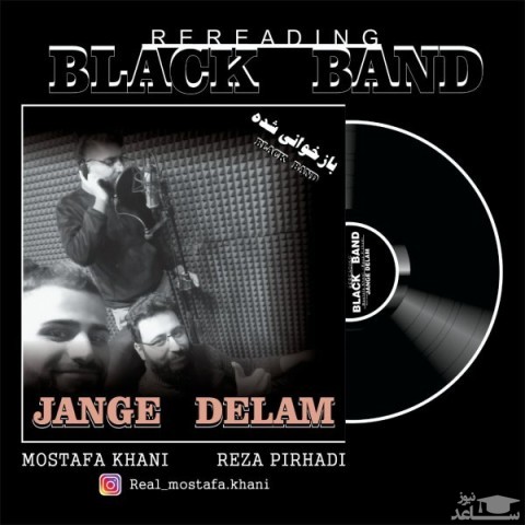 دانلود آهنگ جنگ دلم از بلک بند