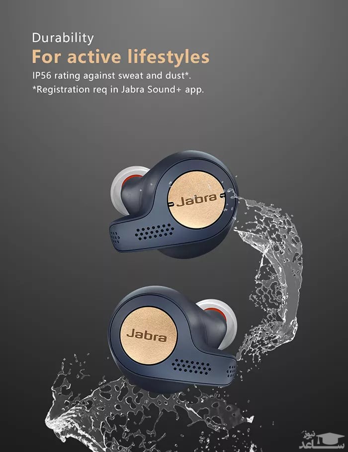هدفون بی سیم جبرا مدل Elite Active 65t