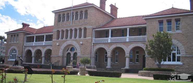 موزه پرت مینت | The Perth Mint