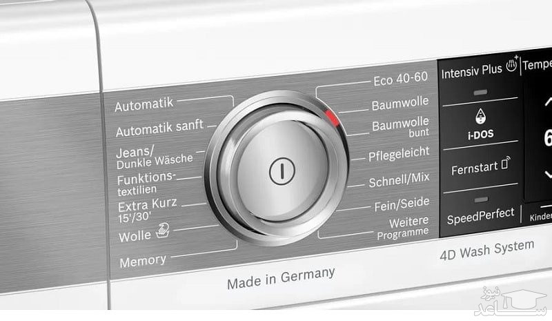 برنامه شست و شو لباسشویی بوش مدل WAX32E91 