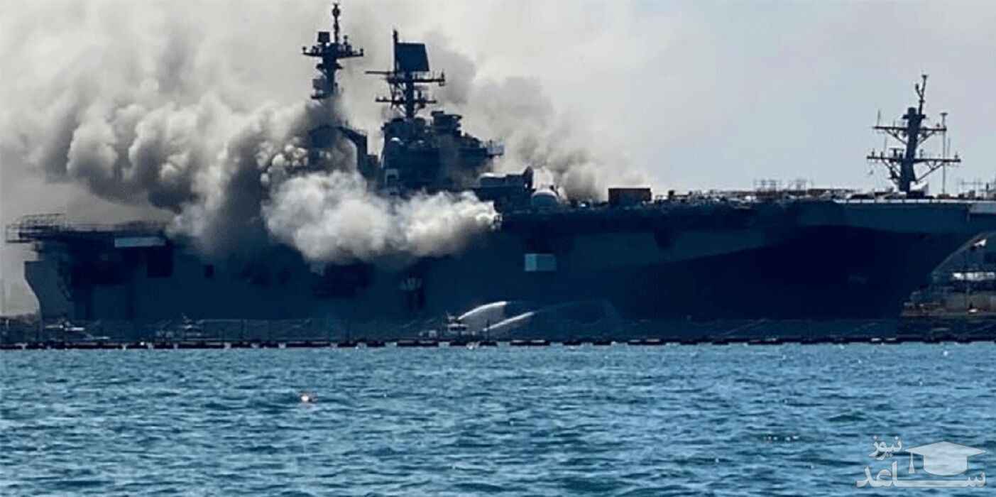 آتش گرفتن دومین ناو جنگی آمریکا در یک هفته
