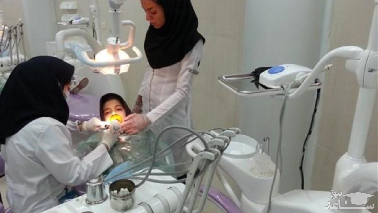 نتایج آزمون ملی دندانپزشکی اعلام شد/ اعلام زمان آزمون عملی