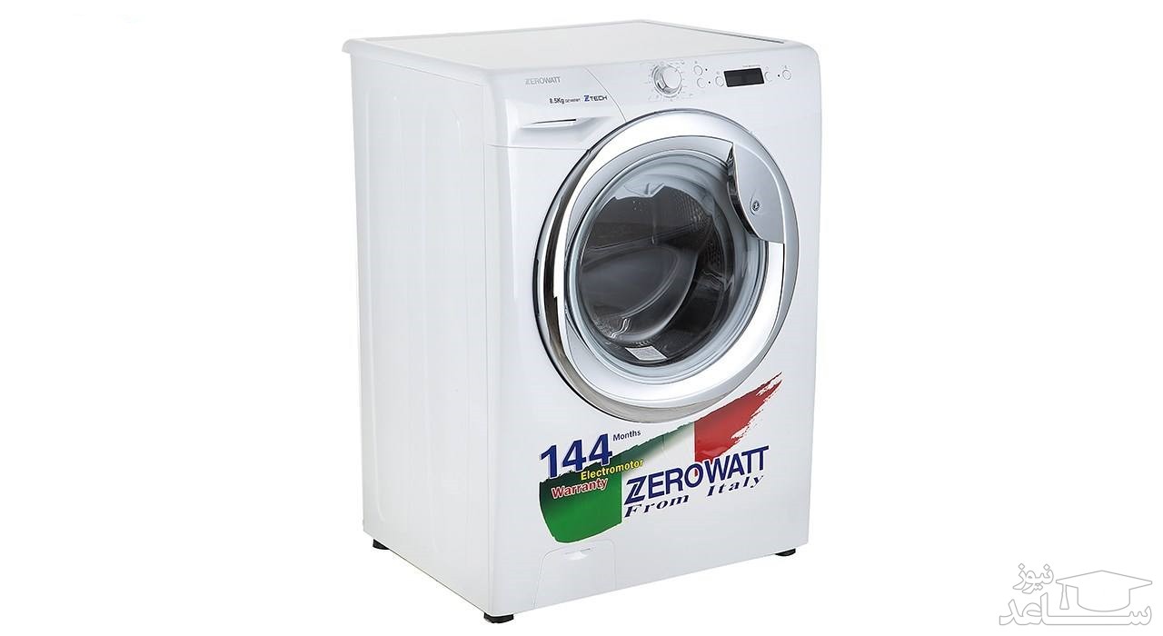 لباسشویی زیرووات مدل OZ-1485W